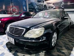 مرسيدس بنز S-Class